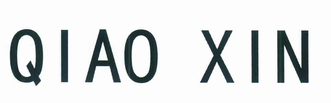 QIAO XIN