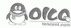 OICQ TENCENT