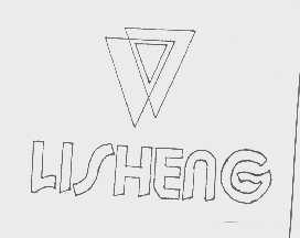 LISHENG