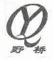野桥