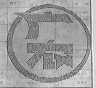 广农