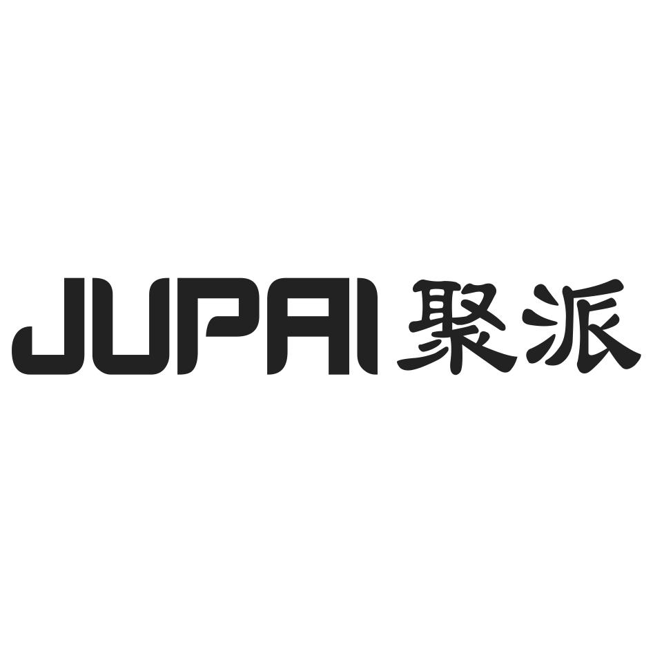 聚派