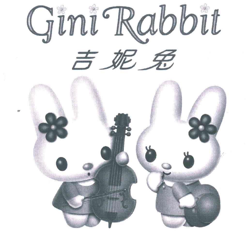 吉妮兔;GINI RABBIT