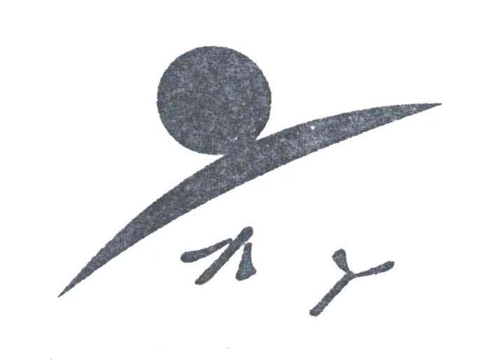 小丫