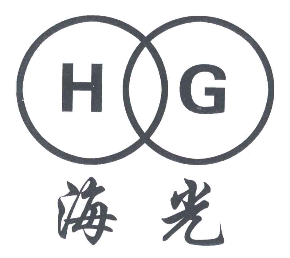 海光;HG