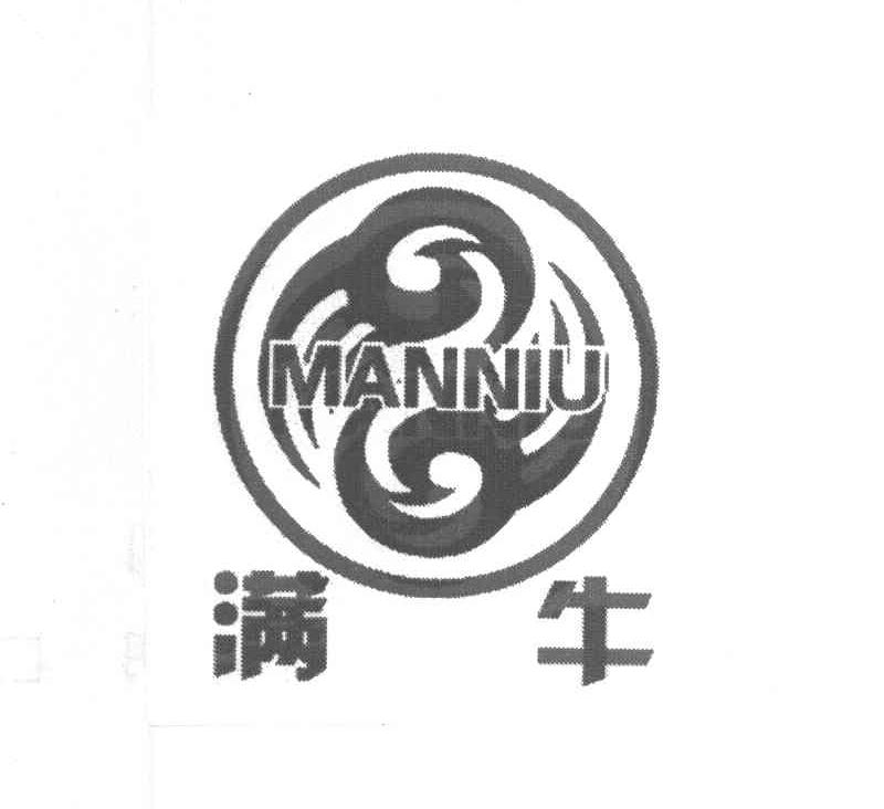 满牛
