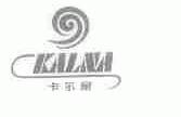 卡尔耐;KALNA