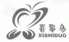 喜事多