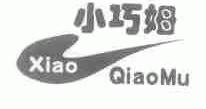 小巧姆
