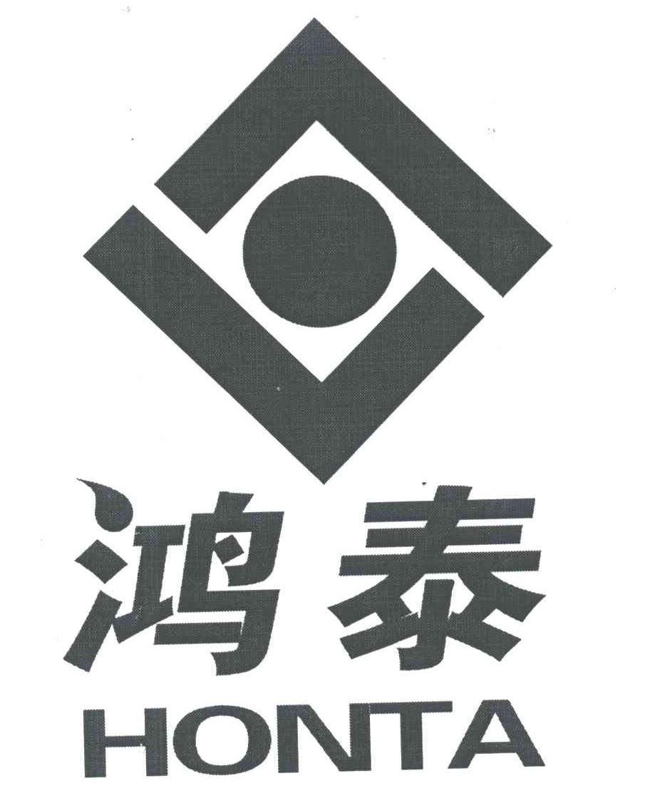 鸿泰HONTA