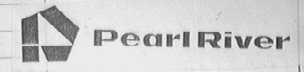 PEARLRIVER
