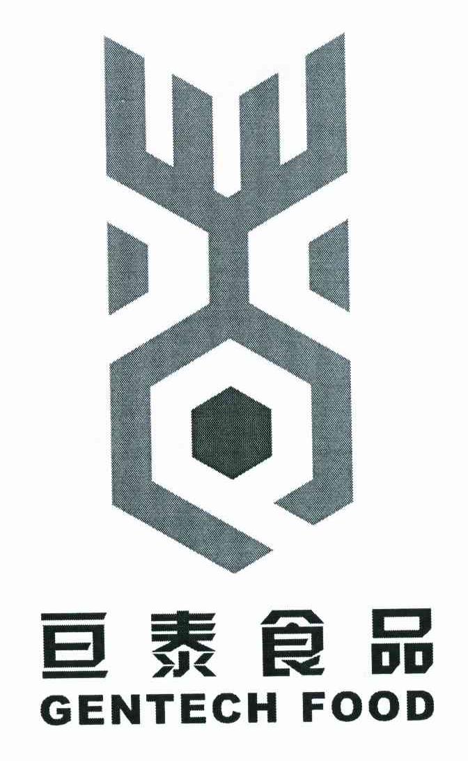 亘泰食品 GENTECH FOOD