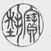 艺宝
