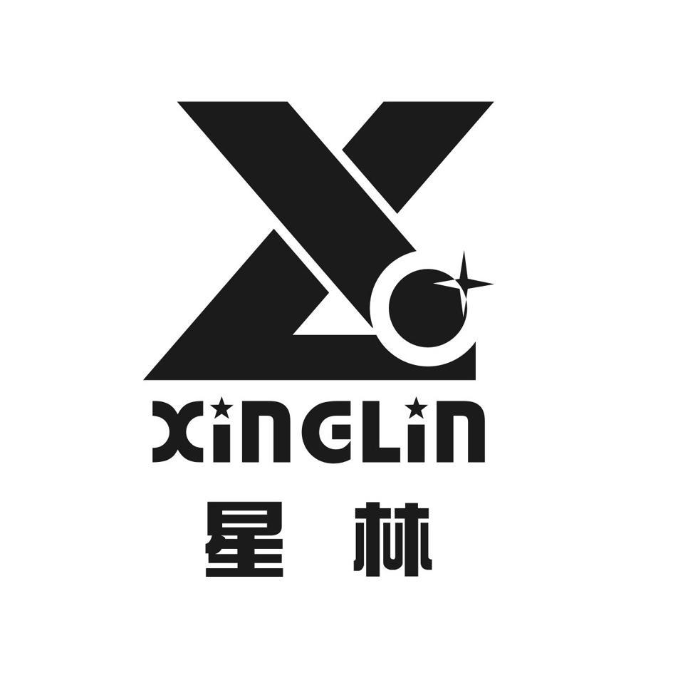 星林 XL
