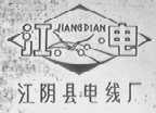 江电