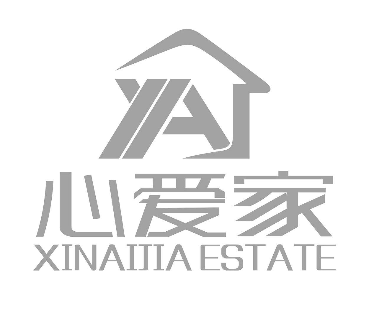 心爱家 XINAIJIA ESTATE