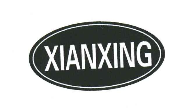 XIAN XING