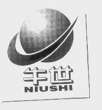 牛世