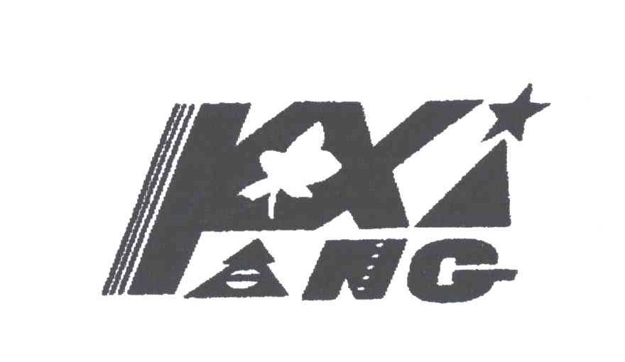 KANG XI