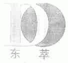 东萃