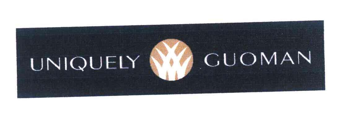 UNIQUELY GUOMAN