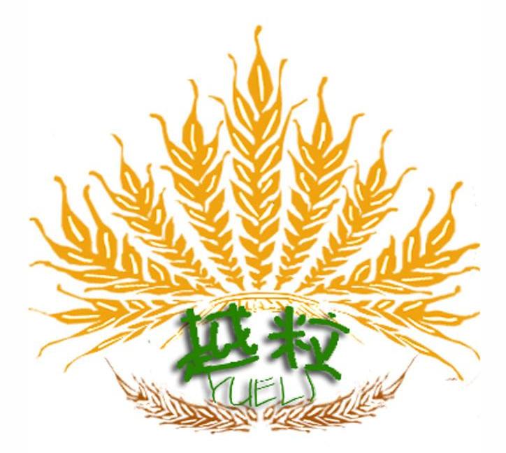 越粒