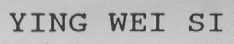 YING WEI SI