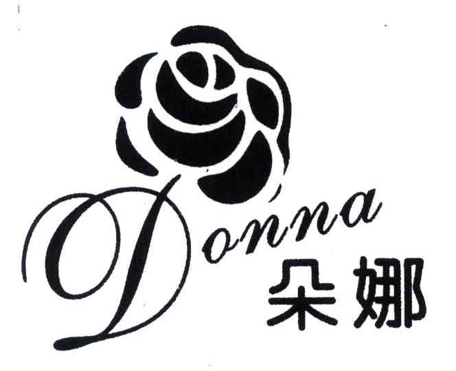朵娜