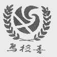 马格喜