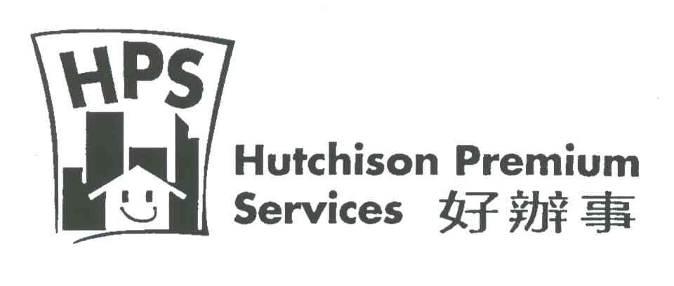 HPS;HUTCHISON
