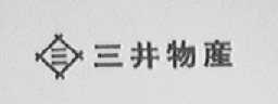 三井物产
