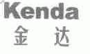 金达;KENDA