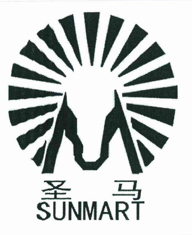 圣马;SUNMART
