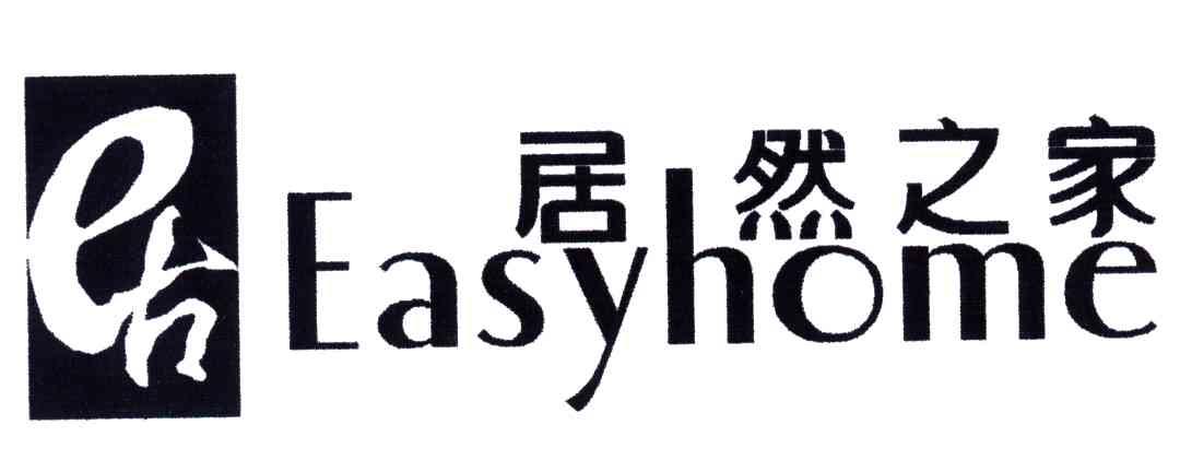 居然之家;EASYHOME