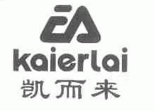 凯而来
