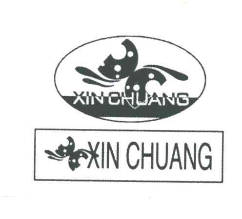 XIN CHUANG及图