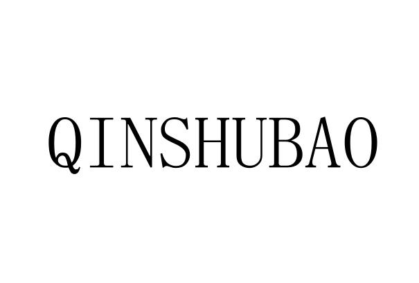 QINSHUBAO