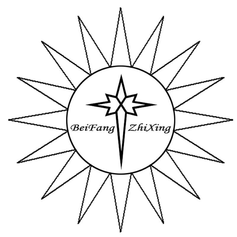 BEIFANGZHIXING
