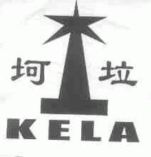 坷垃
