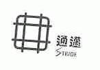 STRIDE;通迈