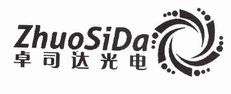 卓司达光电 ZHUOSIDA