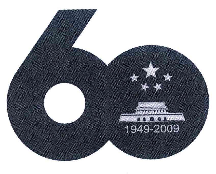 60 1949-2009