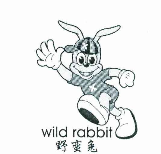 野蛮兔 WILD RABBIT