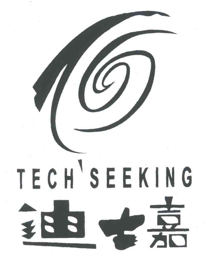 迪士嘉;TECH SEEKING