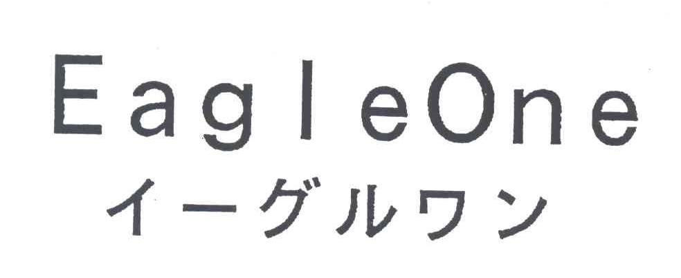 EAGLEONE