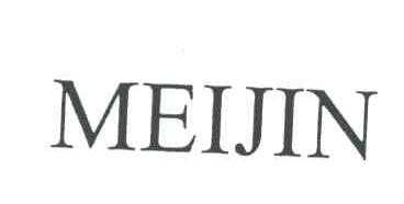 MEIJIN