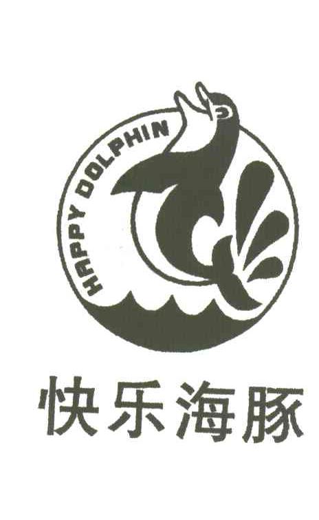 快乐海豚;HAPPYDOLPHIN