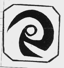 图形
