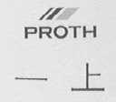 PROTH