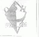 强盛;QSH